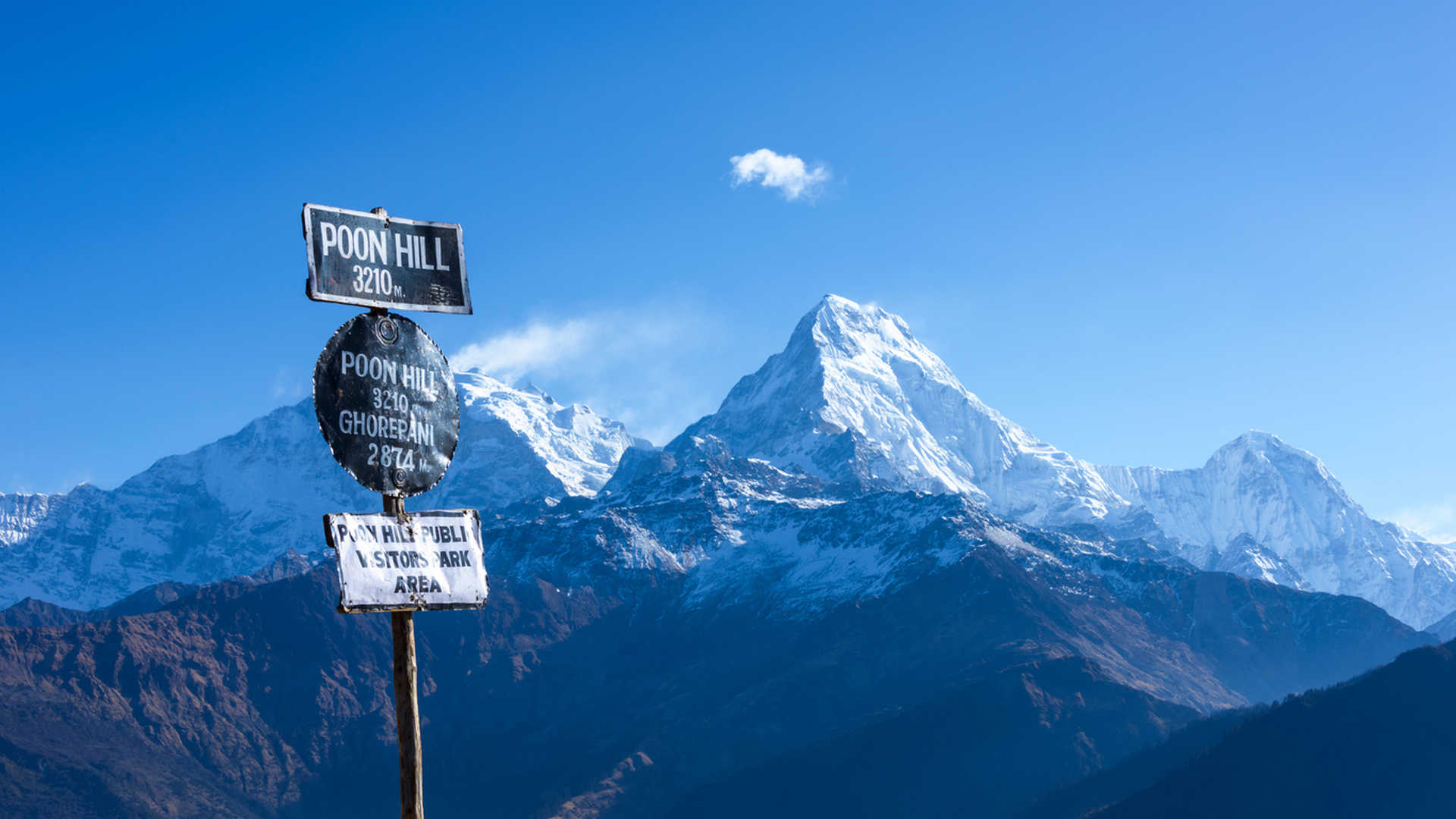 3 Days Poon Hill Trek from Pokhara